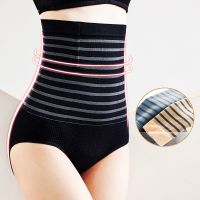 【LZ】⊕❈  Respirável pós-parto cintura alta cuecas corpo shaper underwear pós-parto cuidado corpo shapers cintos de emagrecimento cintos