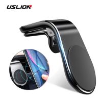 USLION Magnetic Car Phone Holder Stand For iPhone Xiaomi  Samsung 360 Metal Air Vent Magnetic Holder in Car GPS Mount Holder Car Mounts