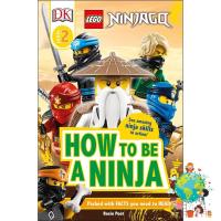 You just have to push yourself ! Lego Ninjago How to Be a Ninja (Dk Readers Level 2)