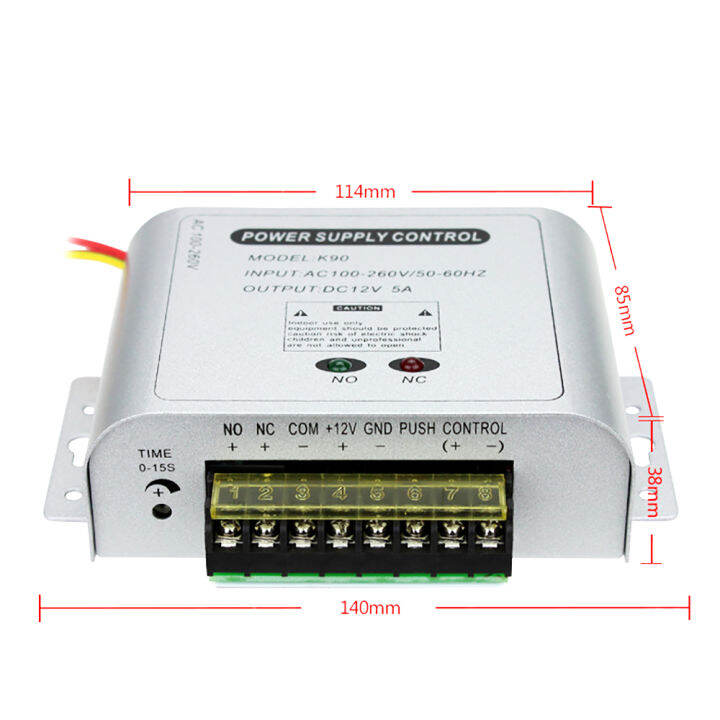 mini-ac-100-260v-access-control-power-supply-controller-dc-12v-5a-access-control-time-delay-power-adapter