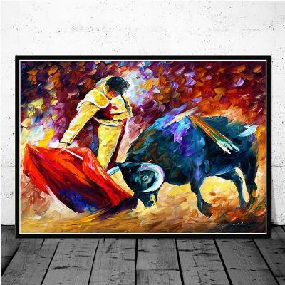 บทคัดย่อ Matador Bull Fight Art ภาพวาดผ้าใบ-ภาพวาดสีน้ำมันโปสเตอร์และภาพพิมพ์-ภาพผนังศิลปะสำหรับห้องนั่งเล่นตกแต่งบ้าน