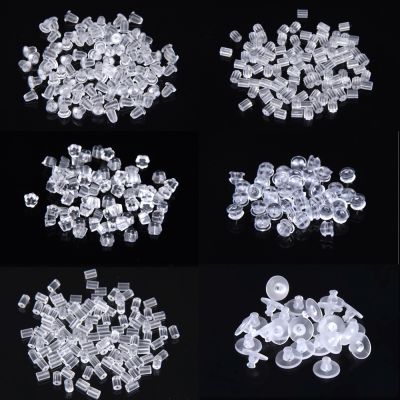 【CW】﹍  50-2000pcs Soft Silicone Rubber Earring Back Stoppers for Stud Earrings Findings Accessories Ear Plugs