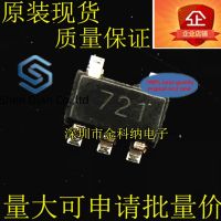 【▤】 lswidq 10Pcs 100% Original ใน GS8721-TR SOT23-5ซิลค์สกรีน721 Low Noise Operational Amplifier LMV721 SGM721