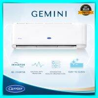 แอร์ติดผนังระบบอินเวอร์เตอร์ CARRIER รุ่น GEMINI ขนาด 8500-11900 BTU มีแผ่นคาร์บอนกรองฝุ่นในอากาศ แอร์บ้าน แอร์ติดผนัง แอร์ carrier ราคาถูก ของแท้ 100%