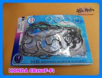 HONDA CB350F CB350F1 year 1973-1974 ENGINE GASKET COMPLETE SET "NON ASBESTOS" #ปะเก็นเครื่อง ชุดใหญ่ ไม่มีส่วนประกอบของแร่ใยหิน