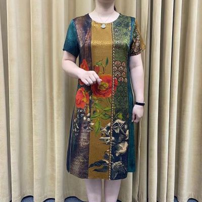 【YF】 Mom Summer Clothes Youthful-Looking Dress Mid-Length Large Size Printed Wide LadyWestern Style Middle-Aged and Elderly Skirt