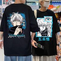 Limited Anime Jujutsu Kaisen Satoru Gojo Double Sided Print T-shirt Regular Men Casual Loose T Shirts Male Oversized Tees