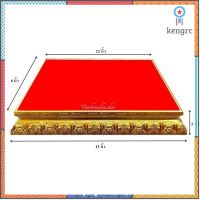 ฐานวางพระ ขนาด 12x6 นิ้ว สูง 2 นิ้ว พื้นกำมะหยี่สีแดง กรอบไม้สีทองลายดอกไม้ สินค้ามีจำนวนจำกัด