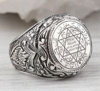 Classic Ring Jewelry Star of David Ancient Word Vintage Style Ring for Men