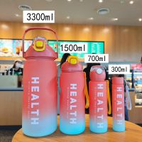 4 times the gym cup high-capacity sippy cups gradient portable kettle overseas wholesale markets --ydsb230731✤☼