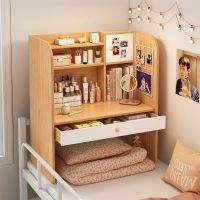 [COD] Bed dressing college student dormitory artifact upper bunk lazy storage simple desk makeup one