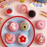 【BEIBEI】 Korea Ins Creative Cartoon Cute Soft Bear Rabbit Rainbow Comb Small Comb