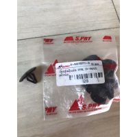 กิ๊บ พุกพลาสติก บังฝุ่นล้อIsuzu d-max,TFR OEM