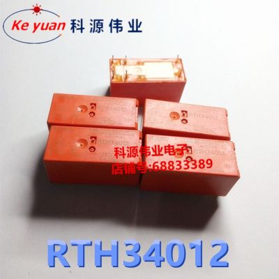 RTH34012-12VDC  Relay  12V 12VDC  16A Furniture Protectors Replacement Parts