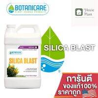 [ready stock]⭐⭐Botanicare - Silica Blast ปุ๋ยเสริมเมทริกซ์ซิลิเกตที่แข็งแรงในผนังเซลล์ ทำให้เนื้อเยื่อพืชแข็งแรง ขนาดแบ่ง 50/100/250MLมีบริการเก็บเงินปลายทาง⭐⭐