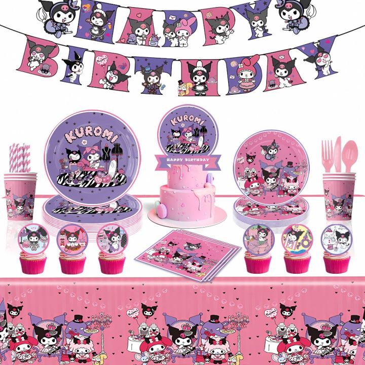 Kuromi Girl Birthday Decoration kuromi Tableware Banner Topper Supplies ...