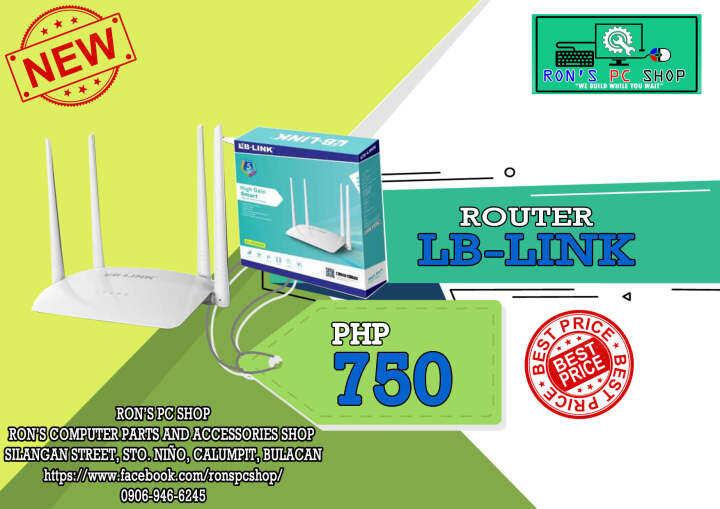 LB-link BL-WR450H High Gain Smart Wireless N AP/Client Router 300MBPS ...