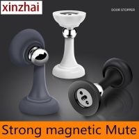 Strong Magnetic Silent Suction Household Bedroom Free-punch Door Suction Anti-collision Door Stop Silicone Floor Suction Door Hardware Locks