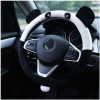 Currency 380mm Car Steering Wheel Cover Covered General Panda Steering Wheel Cover Plush