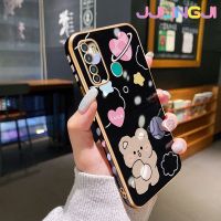 Jlingji เคสสำหรับ Infinix Hot 9 Pro X655C เคสรูปหมีฟุตบอลน่ารักแบบใหม่เคสหลังฝ้าเคสกรอบซิลิโคนเคสมือถือโปร่งใสกันกระแทกรวมฝาครอบป้องกันเลนส์กล้องถ่ายรูปทั้งหมด