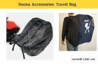 Doona Travel Bag