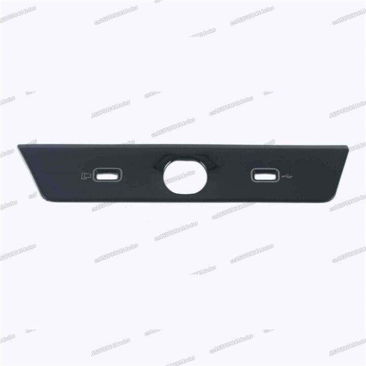 Carbon Fiber Car Central Console USB Port Panel Trims For Mg Gt 5 Mg5 ...