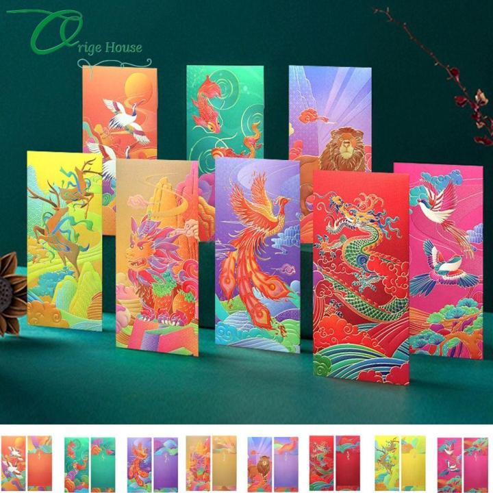 RTHRT 6Pcs Paper Traditional Red Pocket Chinese Style Dragon Money ...