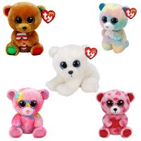 【ของเล่นตุ๊กตา】 15CM Ty Beanie Ari Glitter Big Eyes Cute White Bear Sea Bear Polar Bear Plush Toy Kawaii Animals Doll Children  39;s Christmas Gifts