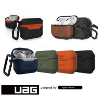 UAG Apple AirPods Pro/1/2 กรณี AirPod ฝาครอบป้องกันซิลิโคน 001 airpods case pro airpods case น่ารัก airpods case ความงาม airpods case airpods case airpods โปร่งใส airpods case bts airpods case อะนิเมะ airpods กรณีซิลิโคน 577