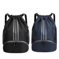 Gym Sports Bag Womens Drawstring Bag for Shoes Male Cycling Basketball Luggage Travel Yoga Backpack Men