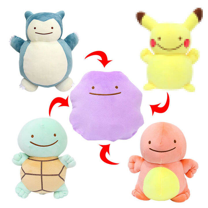 2028ซม-pokemon-pikachu-reversible-หมอนการ์ตูนน่ารักหมอนเปลี่ยน-snorlax-bulbasaur-squirtle-plush-ของเล่นเด็กวันเกิดของขวัญ