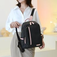 --238812Womens bag☫ Backpack backpack 21 years new leisure. Lady pure and fresh and lovely small bag Oxford protection water travel bag