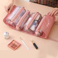 【CW】✹♝♚  4pcs In 1 Detachable Makeup Mesh Large Capacity Cosmetics Storage