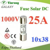 ฟิวส์ DC 25A สำหรับโซลาร์เซลล์ 1000V ขนาด 10x38 mm Galaxy รุ่น DC-Fuse-10x38-25A