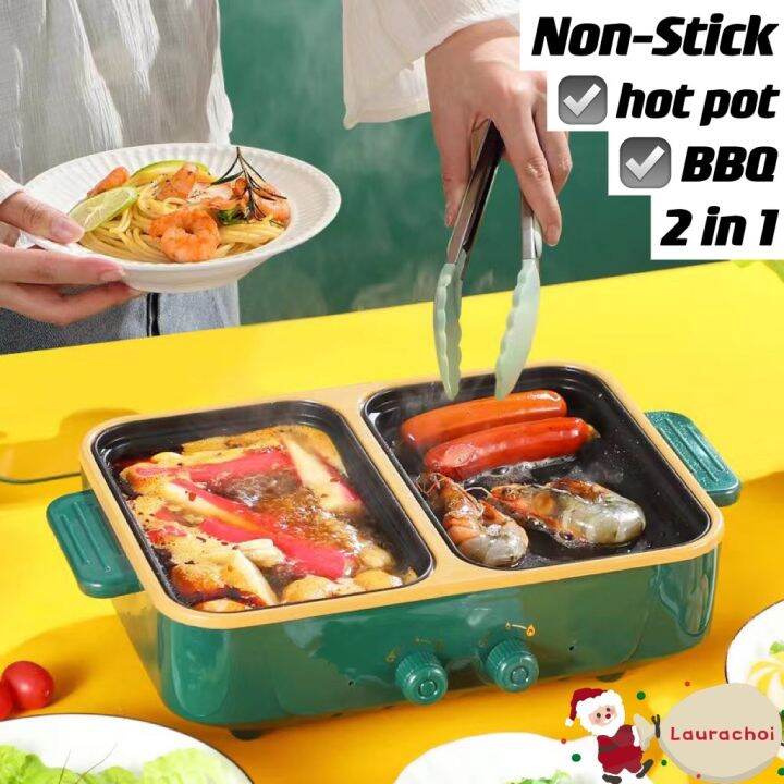 New multi Korean style electric pan hot pot electric grill ShabuShabu