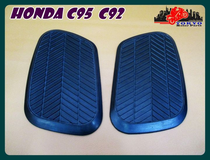 honda-c95-c92-ca95-ca92-ca160-fuel-tank-rubber-knee-pad-black-1-pair-ยางข้างถัง-ยางรองเข่าข้างถัง-สีดำ-1-คู่