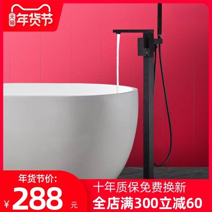 European brass retro floorstanding bathtub hot and cold faucet barrel