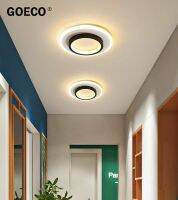 ZZOOI Modern LED Ceiling Light 20w Nordic Square Round Ceiling Lamp  for Bedroom Living Room Corridor Balcony Adjustable Light Colour