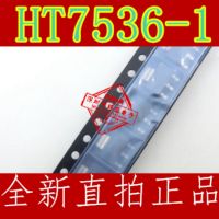 10pcs HT7536A-1 HT7536-1 7536-1 SOT89