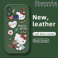 เคส Chenyyka สำหรับ Vivo V11i V15 Pro เคสลายการ์ตูนน่ารักเฮลโลคิตตี้ดีไซน์ใหม่เคสหนังนิ่มป้องกันกล้องคลุมทั้งหมดเคสกันกระแทกขอบสีเคสนิ่ม