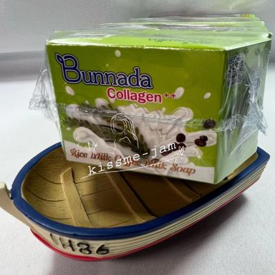 ⚡FLASH SALE⚡♡พร้อมส่ง Bunnada  สบู่น้ำนมข้าว กาแฟ นม Rice Milk Coffee milk Soap   สบู่ในตำนาน ขนาด 90 กรัม 1 แพคมี 7 ก้อน