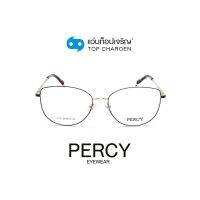 PERCY แว่นสายตาทรงCat-Eye F735-C6 size 55 By ท็อปเจริญ