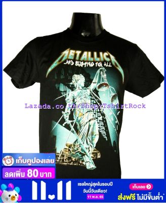 เสื้อวง METALLICA เมทัลลิกา ไซส์ยุโรป เสื้อยืดวงดนตรีร็อค เสื้อร็อค  MET555 ส่งจากไทย