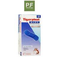 Tigerplast Blue plaster กล่อง100 ชิ้น ไทเกอร์พล๊าส พลาสเตอร์ปิดแผล สำหรับโรงงาน แบบตรวจจับโลหะ