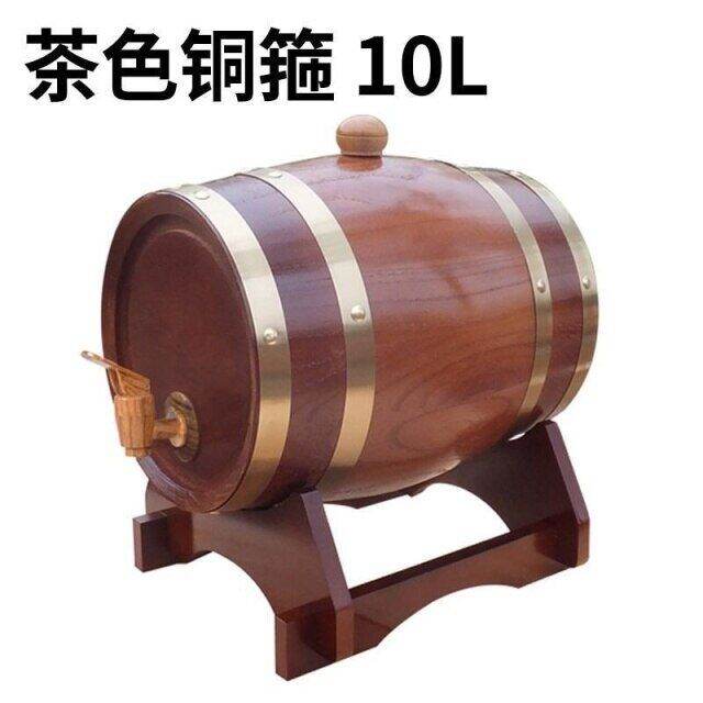 Wine Barrel White Oak Wood Bucket Alcohol Keg Beer Kegs Lazada PH