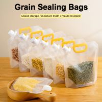 10Pcs Sealed Storage Bag Transparent Grain Storage Bag Moisture-proof Mildew-proof Packing Bag Refillable Plastic Grain Bag