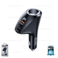 Car Charger 88.5W (RCC339) - ที่ชาร์จในรถ REMAX