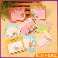 BUY Here กระดาษโน๊ต กาวในตัว  โน้ตการ์ตูนเกาหลี  ​ลายน่ารัก (สุ่มลาย) Sticky Note