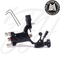 DRAGON FLY โรตารี่เครื่องสัก DRAGON FLY ROTARY TATTOO MACHINE + หกเหลี่ยม + ด้ามจับ