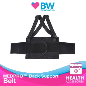 MEDPRO™ High Quality Back Support Belt/ Posture Brace for back pain/ p –  MEDPRO™ Medical Supplies